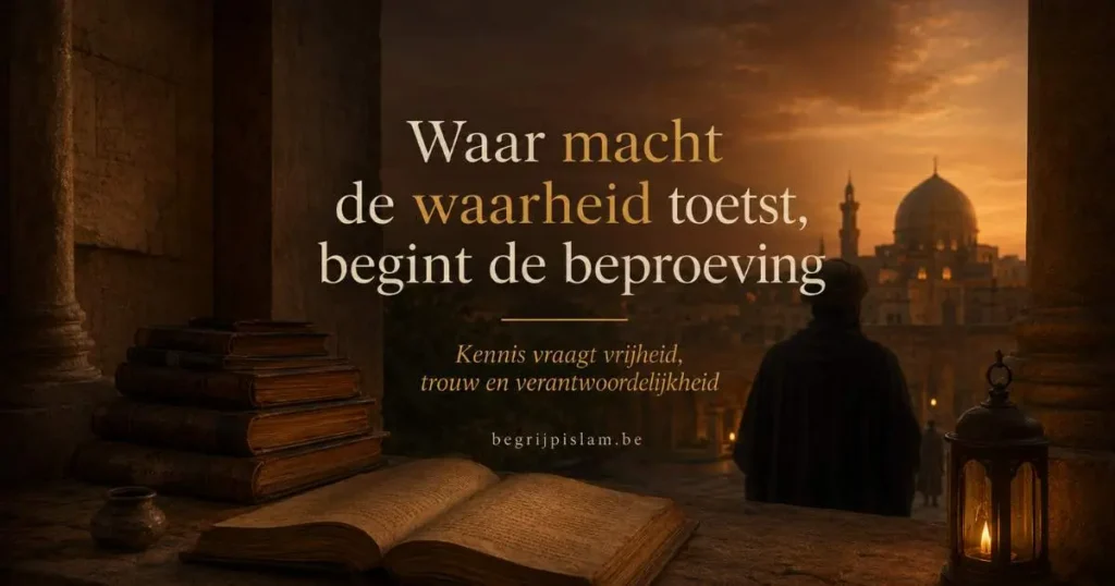 Symbolische afbeelding over de Mihna, de geschapenheid van de Koran, Abbasidische macht, geleerden, waarheid en geloofsleer